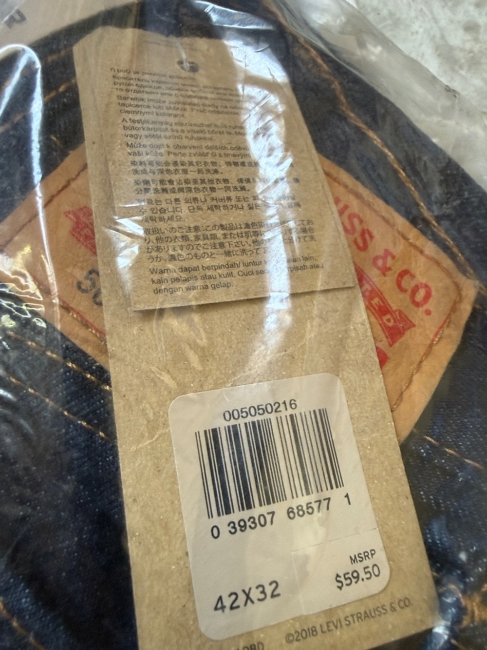 Levi's Dark Indigo Denim Jeans with Tan Leather Patch